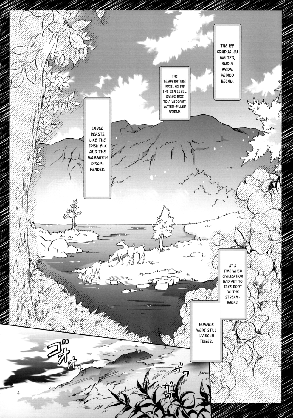 Hentai Manga Comic-Earth Girls-v22m-Chapter 1-Village Of Smoke Mountain-3